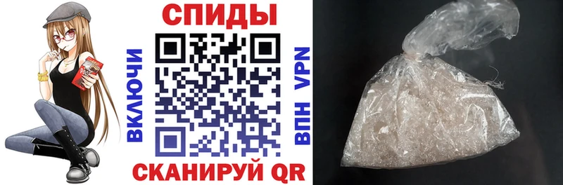 Купить где  Кирово-Чепецк  АМФЕТАМИН 97% 