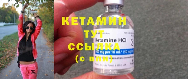 прущие крисы Магас