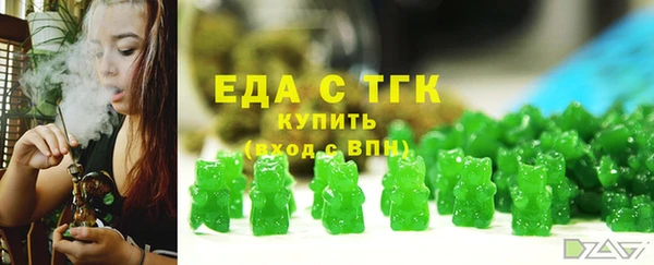 шишки Липки