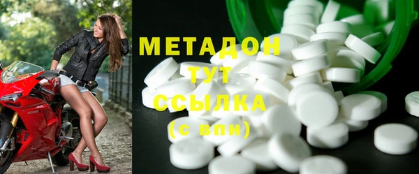 герыч Магадан