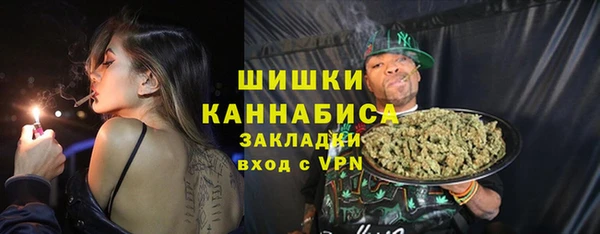 скорость Майский