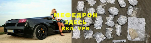 герыч Магадан