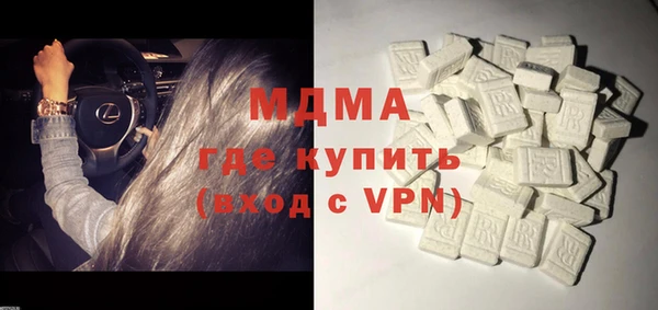 шишки Липки