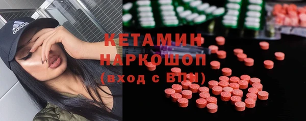 скорость Майский