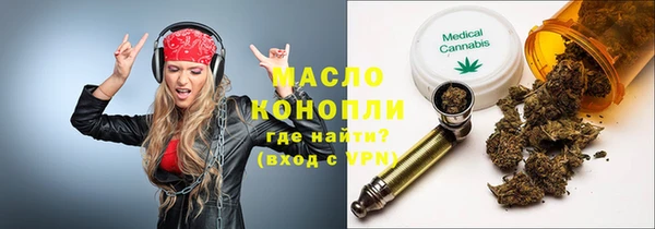 скорость Майский