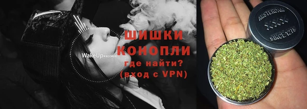 герыч Магадан
