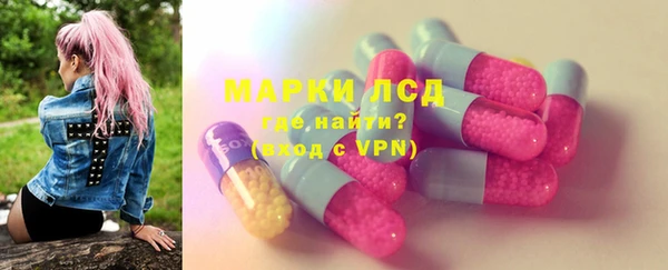 герыч Магадан