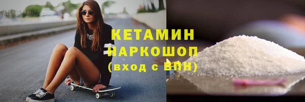 не бодяженный Вуктыл
