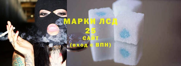 герыч Магадан