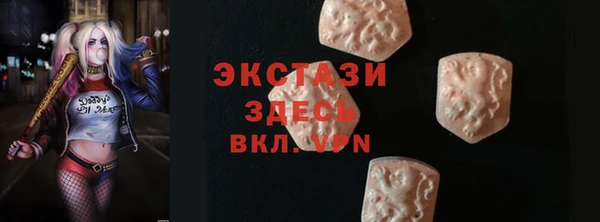 скорость Майский