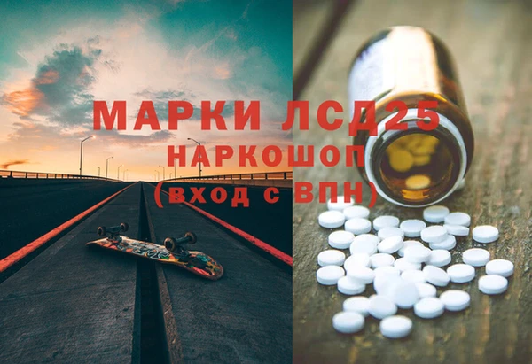 герыч Магадан