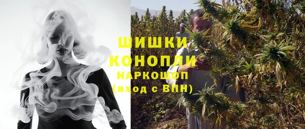 скорость Майский