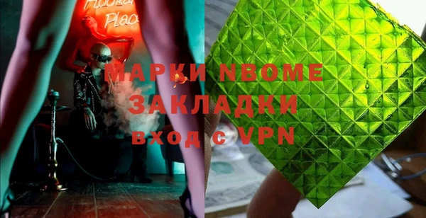 прущие крисы Магас