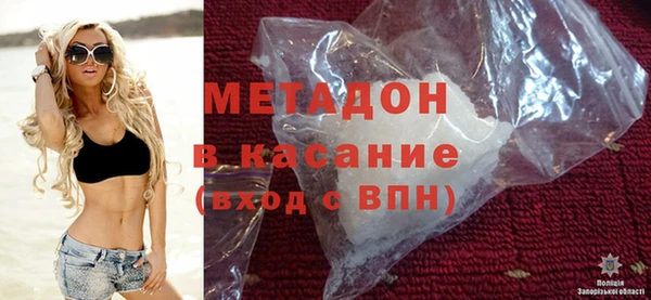 шишки Липки