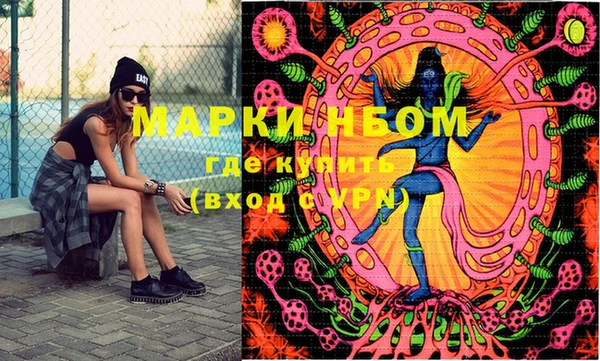 скорость Майский
