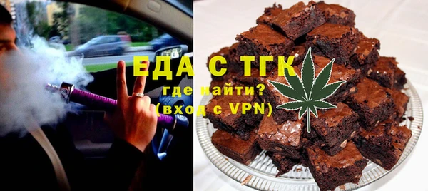 скорость Майский