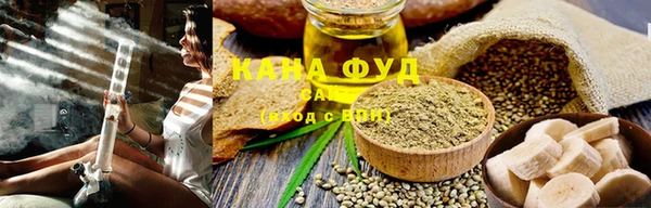 герыч Магадан
