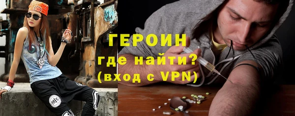 прущие крисы Магас