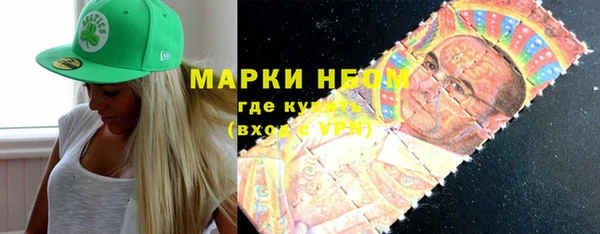герыч Магадан
