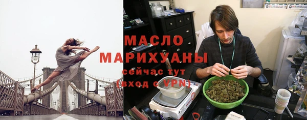 герыч Магадан